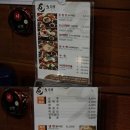 모두의국밥