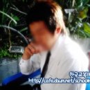 사북고등학교 이미지