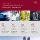 지하철2호선가야역 이미지