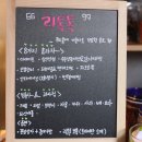 리톡톡 이미지