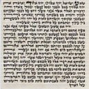 성경의 숫자와 히브리 경전의 비밀(Part 1) 이미지