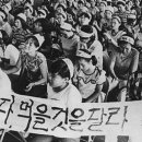 YH산업 이미지