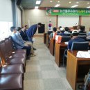 [안동/권오을] 안동시 농업기술센터에서 개최된 2015년 농산물우수관리(GAP)교육참석 이미지