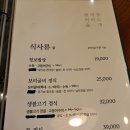 청보