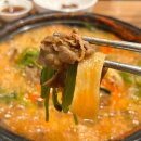 송파구 잠실 방이먹자 맛집 등촌샤브칼국수 방이본점 주차 포장 웨이팅 내돈내산 후기