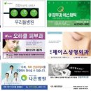 경인광고기획 - 순천시 | 경인광고기획
