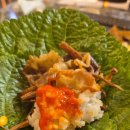 성사로 | 금대패 성사점의 점심 특선 9900원 식사한 후기