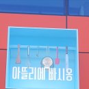 엠에스리테일 이미지