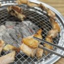 연통닭 | 전주 계서당 닭구이 후기 숯불에 초벌구이까지 완벽한 전주 닭구이 맛집