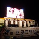 탕정면주민센터 이미지