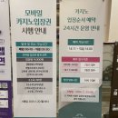 일확일금