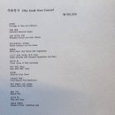 국화식당 - 당진시 | 드라마 <폭싹 속았수다> 나온 한정식 식당 필경재 에서 상견례 한 솔직후기 🔥 국화정식 메뉴 / 예약 / 주차