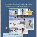 힐 스프링 이미지