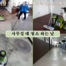 크린보이 이미지