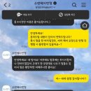 수앤샵 | [결혼준비 #6] 올데이 무제한 수앤헤어변형 추천 / 서울에스스튜디오 서울 본점 웨딩 촬영 후기