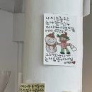 단순한 행복