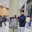 김현철 콘서트 | [공유]고령대가야문화누리에서 열린 김현철 콘서트