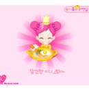 김민석한의원 이미지