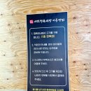내토정육식당 이미지