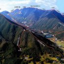 산이좋은사람들 이미지