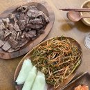 호텔 그라나다 이미지