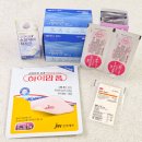 수술 실밥 제거 후 진물 나는 상처 자가 관리 후기 - 스테리스트립 사용법, 하이맘폼 드레싱 방법