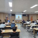 안전교육 이미지