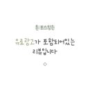 남성자동차공업사 이미지