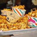 유진회센타1호점 이미지