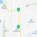 세븐일레븐(통영산양점) 네이버블로그
