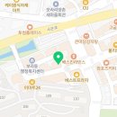 용인 보라동 미용실 다다헤어 업체 정보 후기