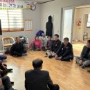 월성경로당 이미지