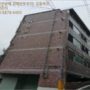 구평동-24 이미지