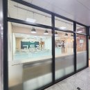 비상수학교습소 | 수학교습소 인테리어 15평 평면도 도면 설계 작업 모음 및 작은 학원 저비용 시공 후기