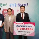 감꽃요양병원 이미지