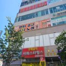 별노래연습장 | 금곡동 코인노래방 추천 판타스틱코인노래연습장 수원금곡점 방문 후기