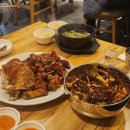 배들족발 | 망월사역 맛집 | 배들족발 | 아빠가 인정한 족발 맛집