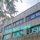 예뻐지는중입니다
