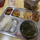도고내식당 이미지