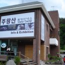 안동교(서) Daum카페