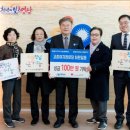 교촌 경로당 이미지
