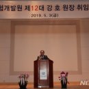강호 이미지