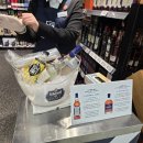 (주)이마트 울산점 이미지