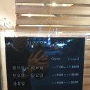 엠케이한방병원 이미지