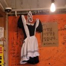 오빠찜 | 서면포장마차 아는오빠포차 , 새벽까지 마시게 하는 술집