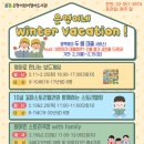 영어 그림책 여행 이미지