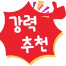 세명공인중개사사무소 이미지