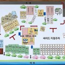 캠핑주막 네이버블로그