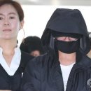 화이몬
