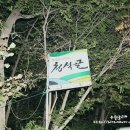 (주)에쓰아이 이미지